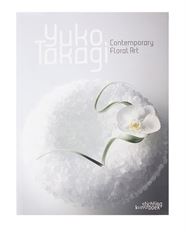 BOOK CONTEMPORARY FLORAL ART YUKO